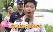  苏炳添赛点兑现，利雅得新月淘汰上海海港晋级四强，主帅激动落泪
