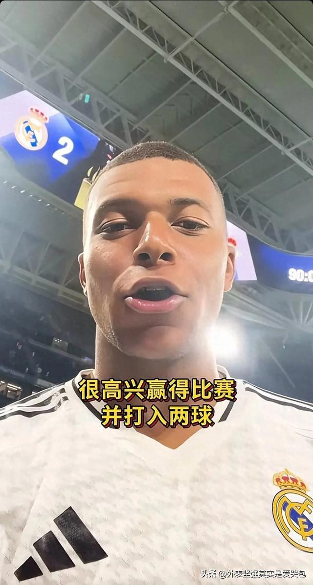 关于姆巴佩新星赛事规则更新表现惊艳，加拿大队未来可期！的信息