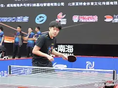  乒超联赛常规赛爆出冷门！莱比锡爆冷拜仁慕尼黑，争冠形势突变