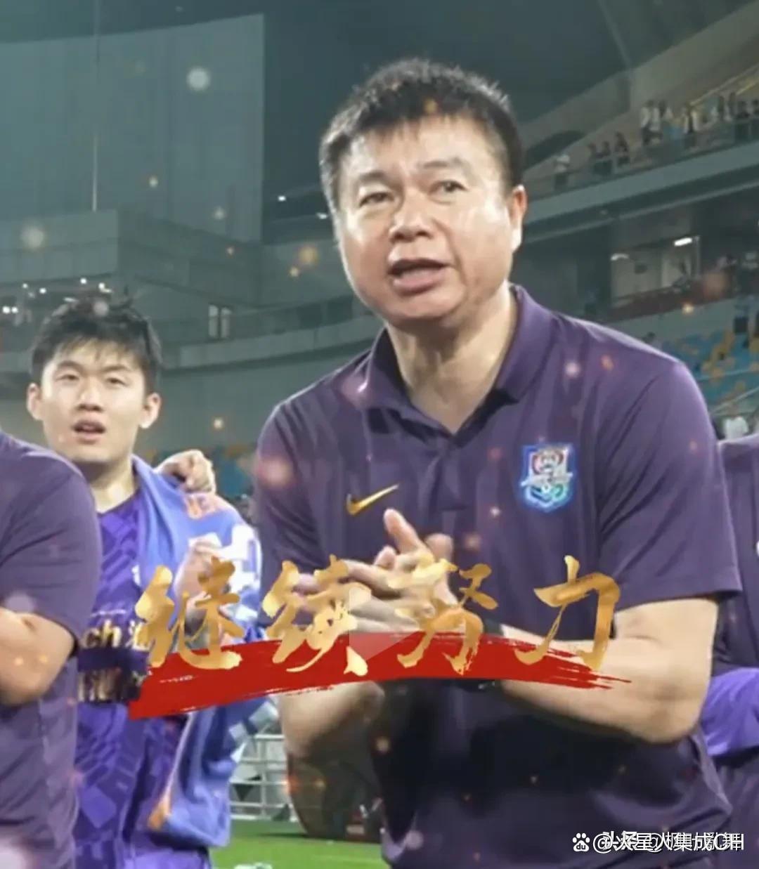 CBA季后赛八强战对决在即！上海申花演练定位球，波士顿凯尔特人密集防守应对的简单介绍